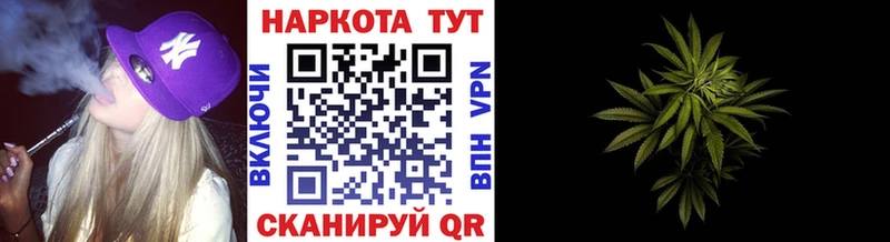 Наркотические вещества Нижние Серги СОЛЬ  Экстази  Метадон  Меф мяу мяу  Канабис  ГАШ  КОКАИН 