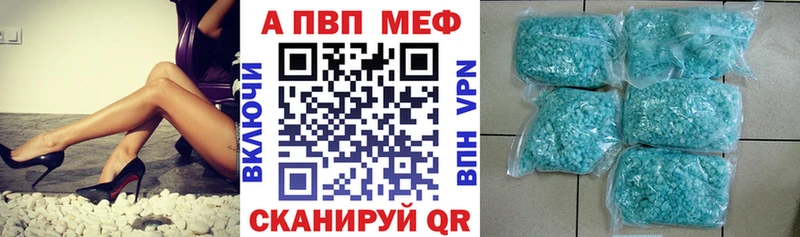 A PVP крисы CK  кракен ссылки  Нижние Серги 