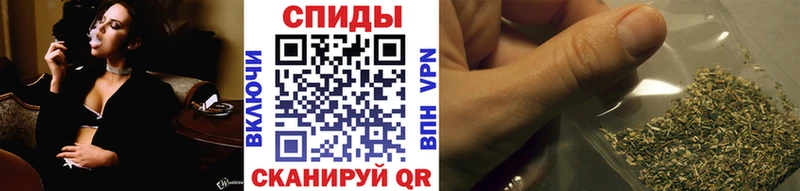 Бутират буратино  Нижние Серги 