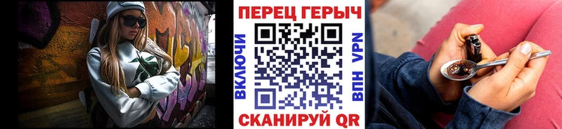 ГЕРОИН VHQ  Нижние Серги 