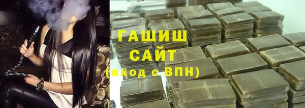 mdma Михайловка