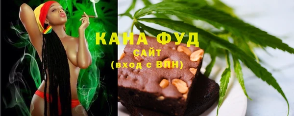ПСИЛОЦИБИНОВЫЕ ГРИБЫ Михайловск