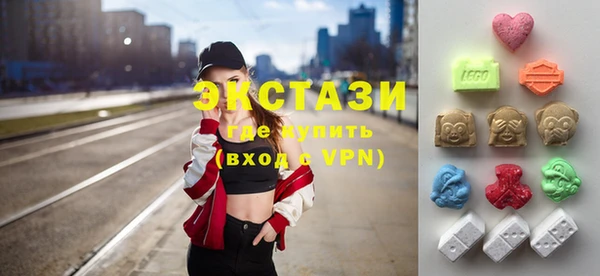 СК Магас