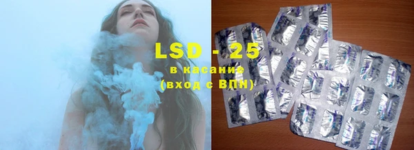 mdma Михайловка