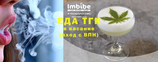 герыч Михайлов