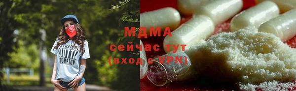 кокаин премиум Наволоки