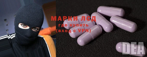 кокаин Медвежьегорск
