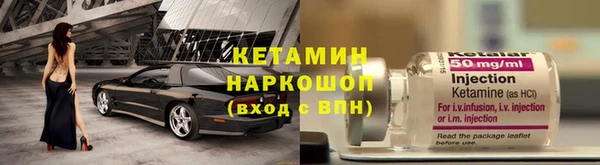 mdma Михайловка