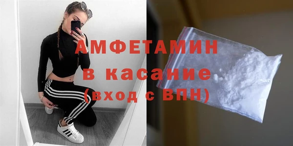 кокаин Медвежьегорск