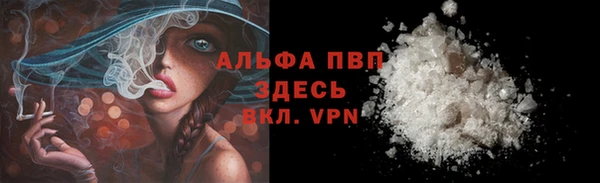 кокаин Медвежьегорск
