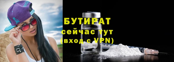 герыч Михайлов