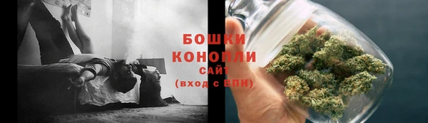 mdma Михайловка
