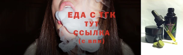 герыч Михайлов