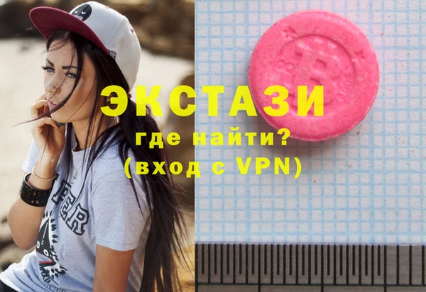 кокаин Медвежьегорск