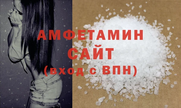 герыч Михайлов
