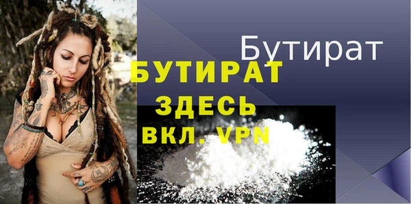 мдпв Магадан
