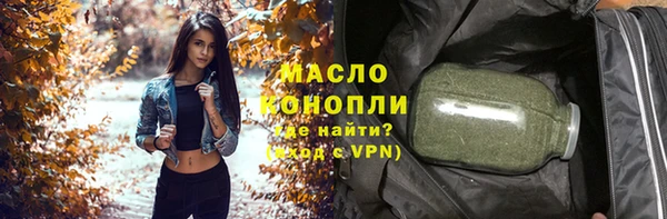 герыч Михайлов