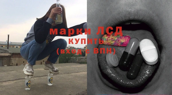 герыч Михайлов