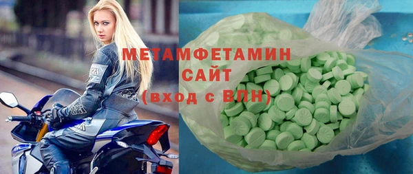 винт Белая Калитва