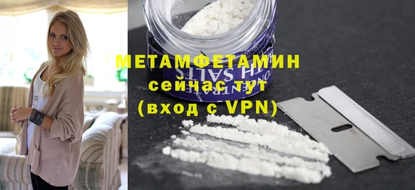 кокс Навашино