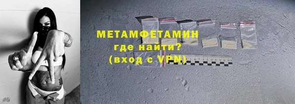 герыч Михайлов