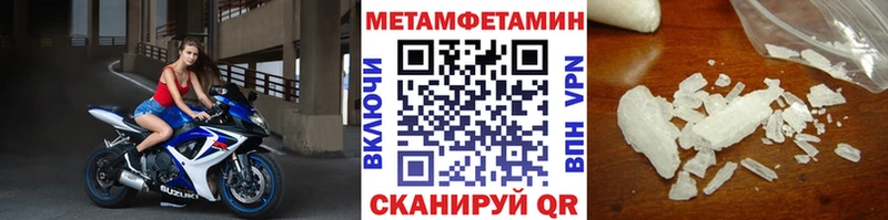 blacksprut ССЫЛКА  Нижние Серги  Первитин пудра 