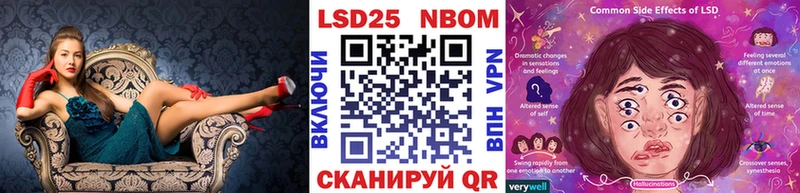 Наркотические марки 1,8мг  hydra ссылка  Нижние Серги 